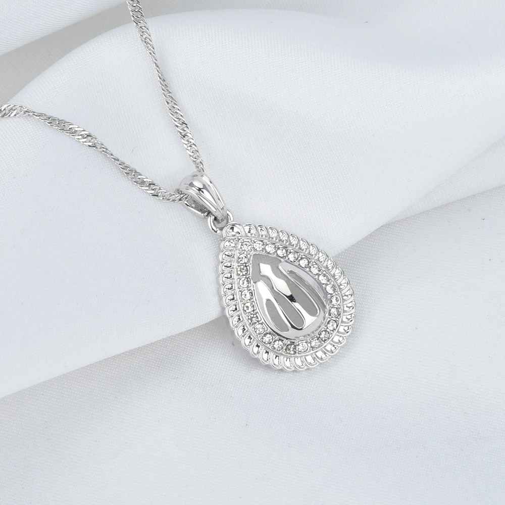 Мусульманский религиозный белый золотой цвет Бог женский кулон ожерелье