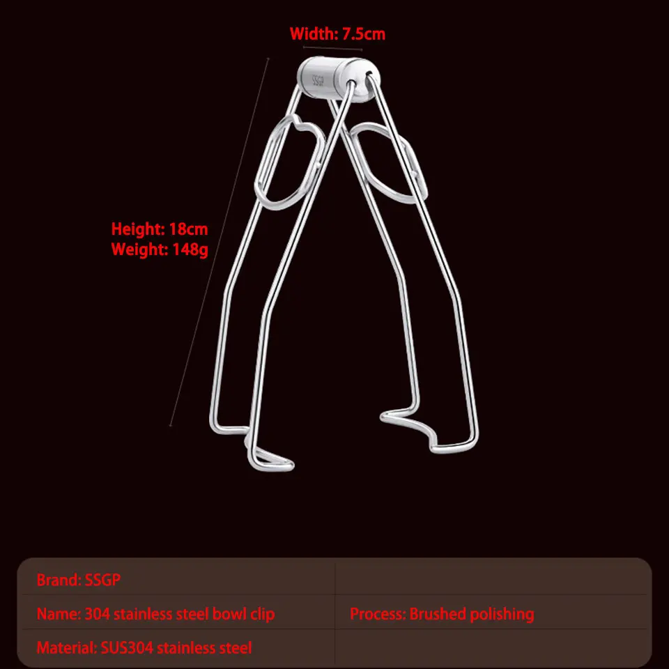 Немецкая нержавеющая сталь Горячая тарелка чаша зажим кастрюля захват высокое