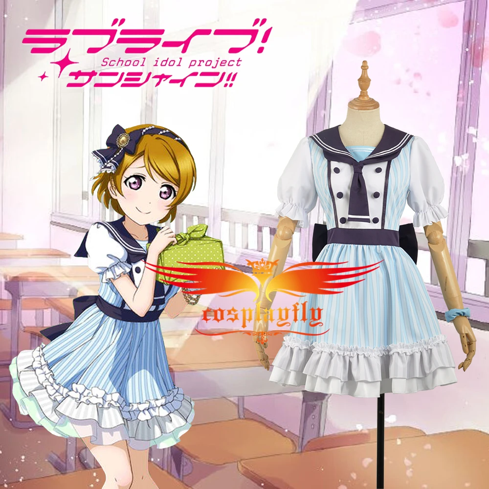 Аниме Love Live! Hanayo Koizumi пират непробужденная школьная форма платье Косплей Костюм
