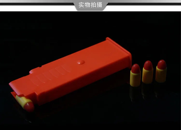 Классические игрушки Пистолет Маузер детские мягкие пули пистолет пластиковый