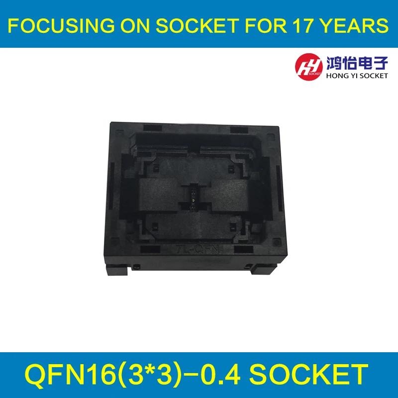 QFN16 MLF16 гореть в гнездо NP506-016-027-C-G IC тесты разъем шаг 0 4 мм Открытый верх размер 3*3