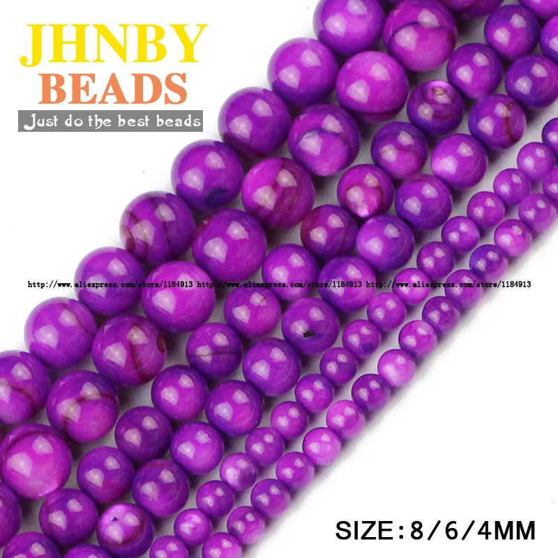 JHNBY фиолетовые бусины ракушки высокое качество искусственный камень окрашенные