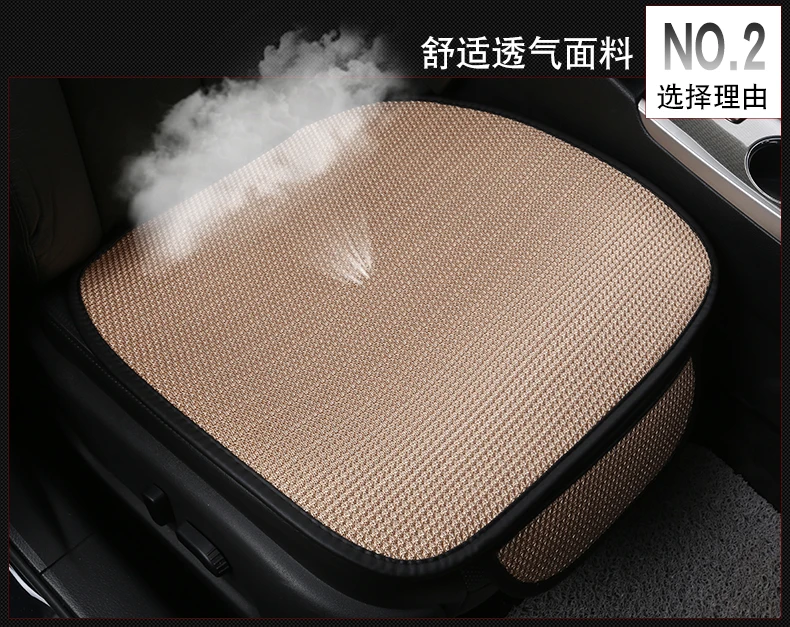 Летние износостойкие Чехлы для подушек сиденья автомобиля Поддержка Lincoln Aviator LS