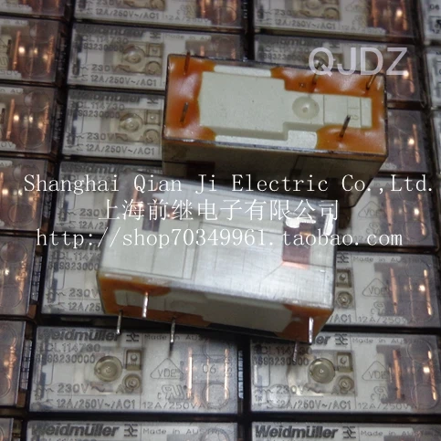 

RCL114730 AC230V 5-pin 12A relay