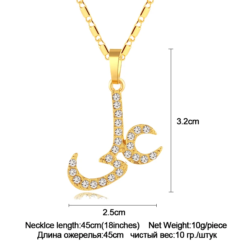 Ожерелье SONYA для мужчин и женщин ювелирное изделие под золото Имитация