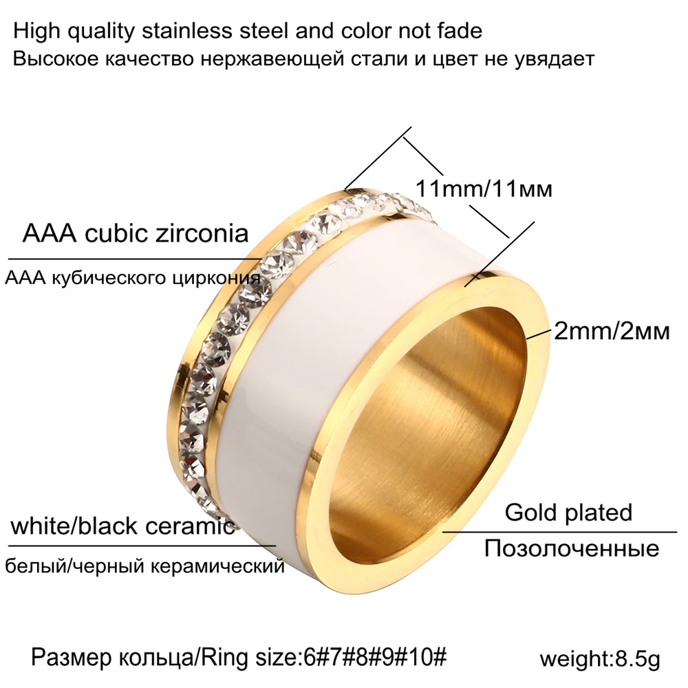 MSX Роскошные черно белые керамические кольца женская мода любовь обещание