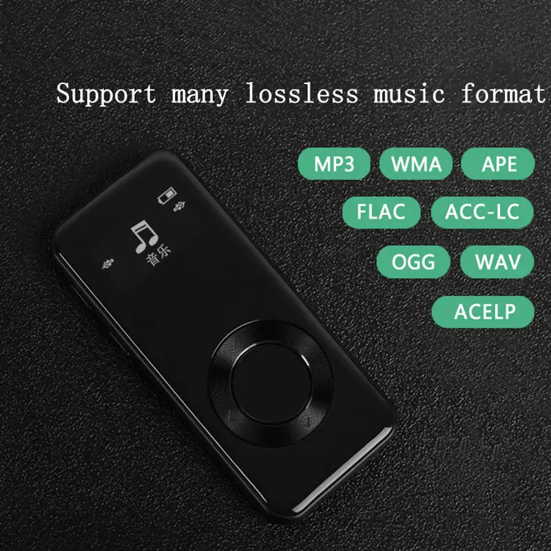 Сплав Hi Fi MP3 плеер BENJIE K3 музыкальный 8 Гб без потерь Мини Портативный аудиоплеер с