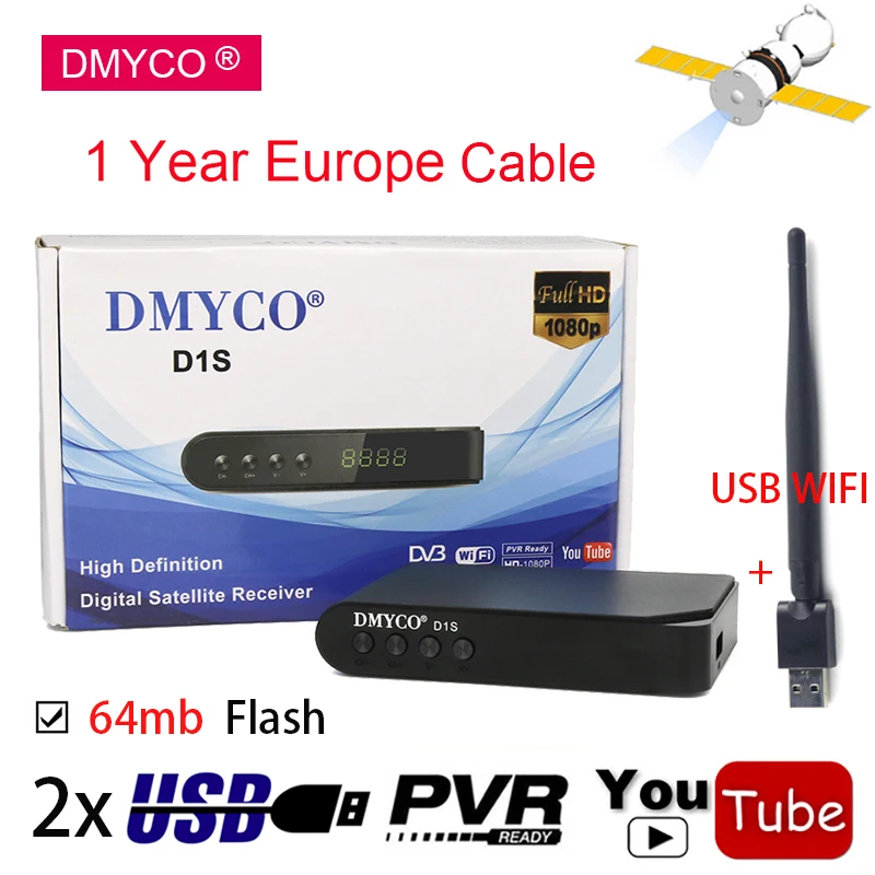 DMYCO цифровой спутниковый ресивер D1S HD HDMI DVB S2 LNB ТВ тюнер Поддержка 1 год Европа