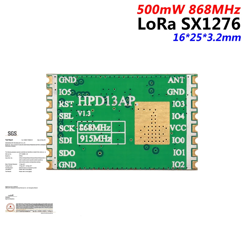 LoRa SX1276 + PA Модуль 500mW 868MHz RF беспроводной приемопередатчик модуль приемника