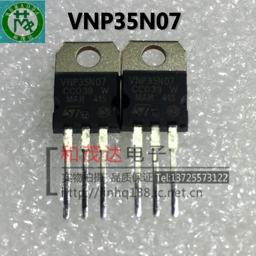 

5 шт./VNP35N07 ST TO-220 TO220