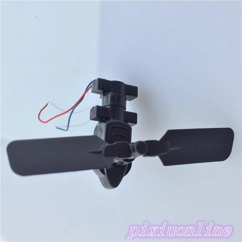 1 компл. J124Y 716 Шестерни двигателя набор оперения Компоненты для DIY самолет делая
