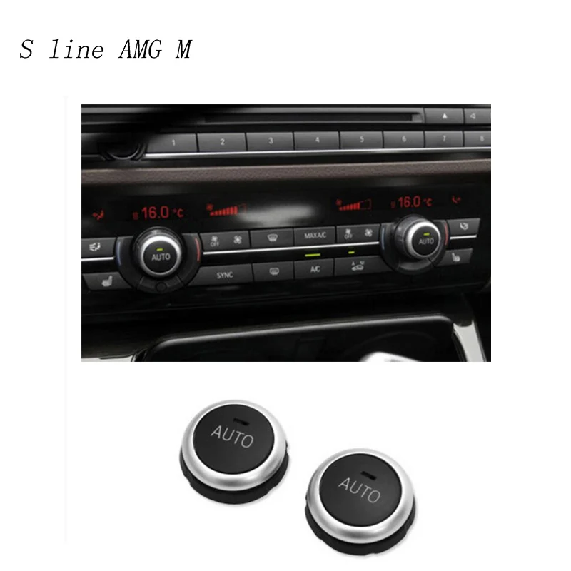 Ручка громкости переменного тока ручка для стайлинга автомобиля BMW 5 7 серии F10 F18