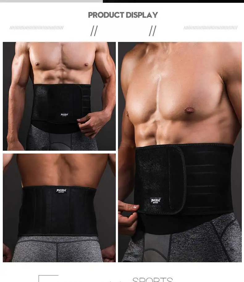 JINGBA поддержка талии триммера поддержка Slim fit брюшной талии Пот пояс Спортивная безопасность спины Поддержка Спортивное защитное снаряжение