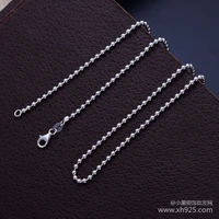 kjjeaxcmy fine jewelry sterling silver jewelry long round beads style thick 3 0mm necklace for women80cm