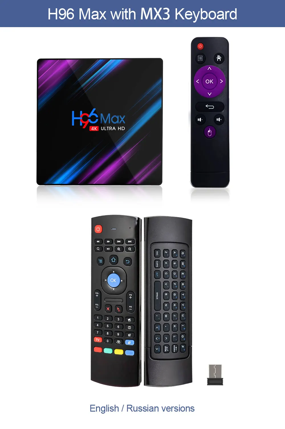 Новое поступление H96 MAX Android 9,0 2 ГБ 16 ГБ 4 ГБ 32 ГБ 4 ГБ 64 Гб Rockchip 3318 Android 9,0 KDMC 18,0 4K Smart MX10 Pro 6K Tv Box