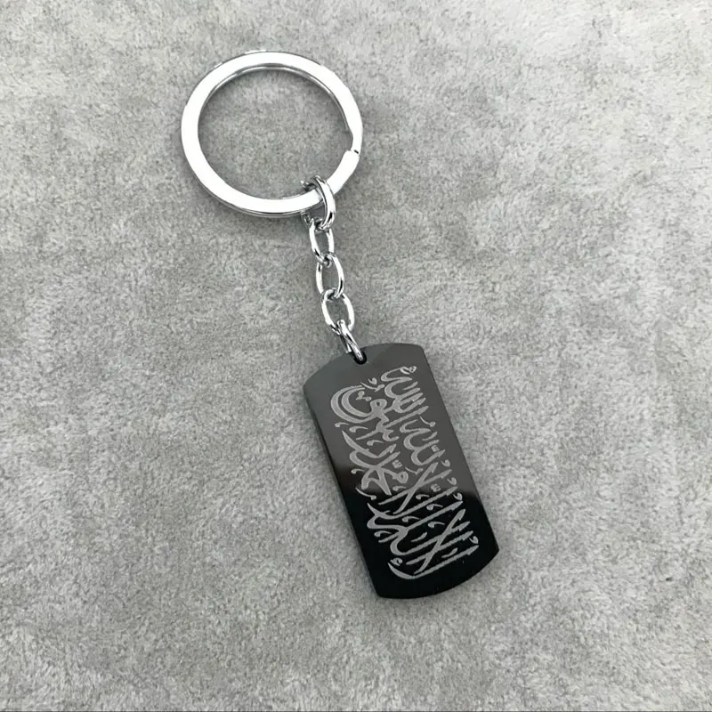 Muslim Shahada stainless steel key chains islam Arabic God Messager rings offer drop shipping service | Украшения и аксессуары