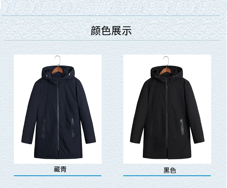 Большие размеры Новинка 10XL 9XL 8XL бюст 154 см молния прибытие теплая верхняя одежда зимняя куртка мужская Толстая ветрозащитная повседневная мужская куртка