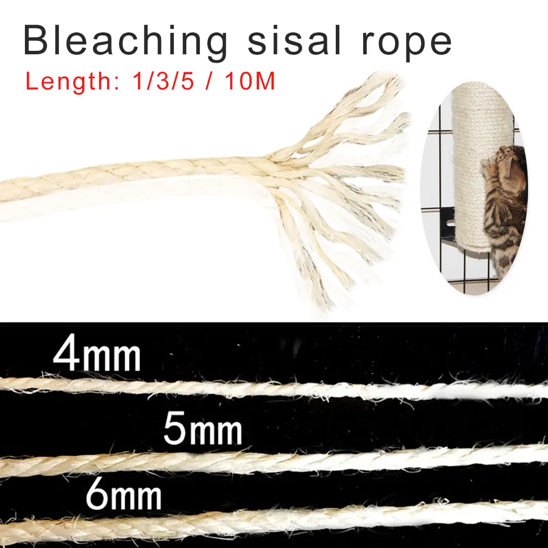 Веревка Sisal для кошачьего дерева подъемная рама сделай сам кошек игрушечная