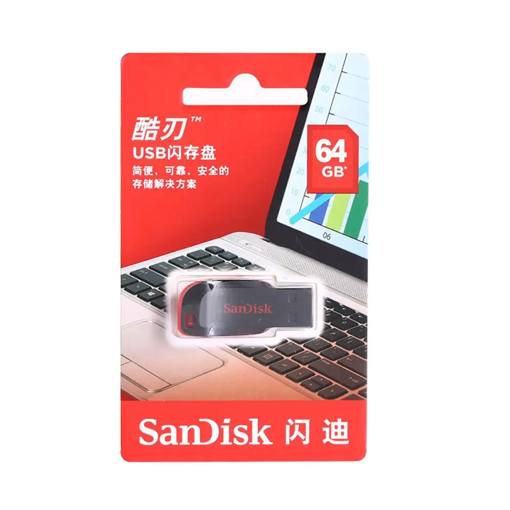 Sandisk Cruzer Blade USB stick flash drive CZ50 64GB 64G 32GB 32G 16GB 16G 8GB 8G Official Verification Free Shipping | Компьютеры и