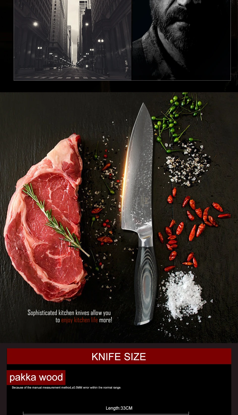 Нож для повара, 8 дюймов, дамасский профессиональный нож, PakkaWood Gyuto, ножи в японском стиле, кухонный инструмент, многофункциональный нож Santoku