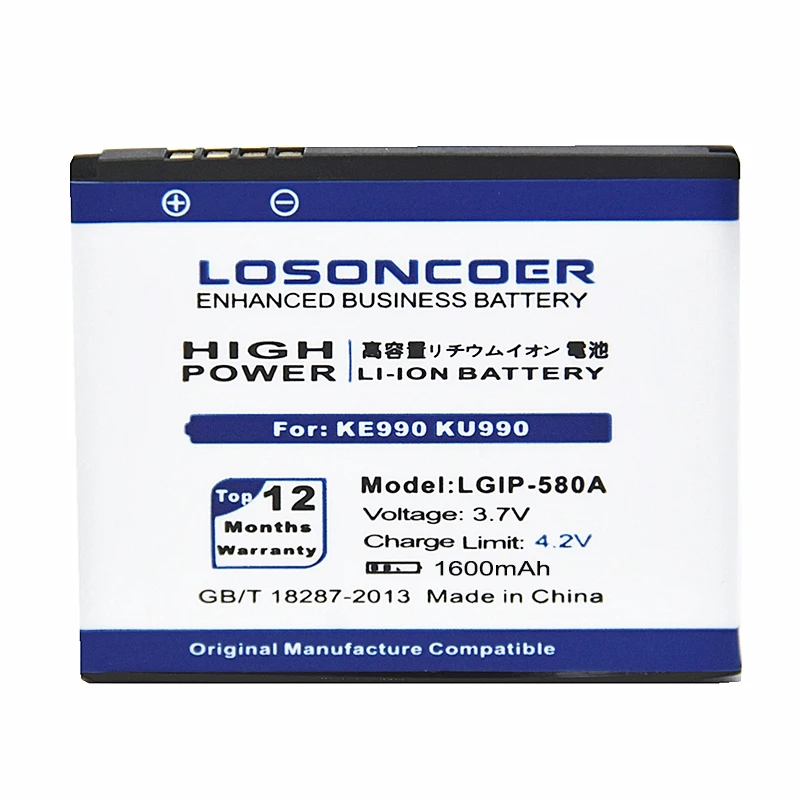 Аккумулятор LOSONCOER 1600 мАч для LG KU990i KE990 KU990 VIEWTY KC910 KW838 LGIP 580A Battery|Аккумуляторы