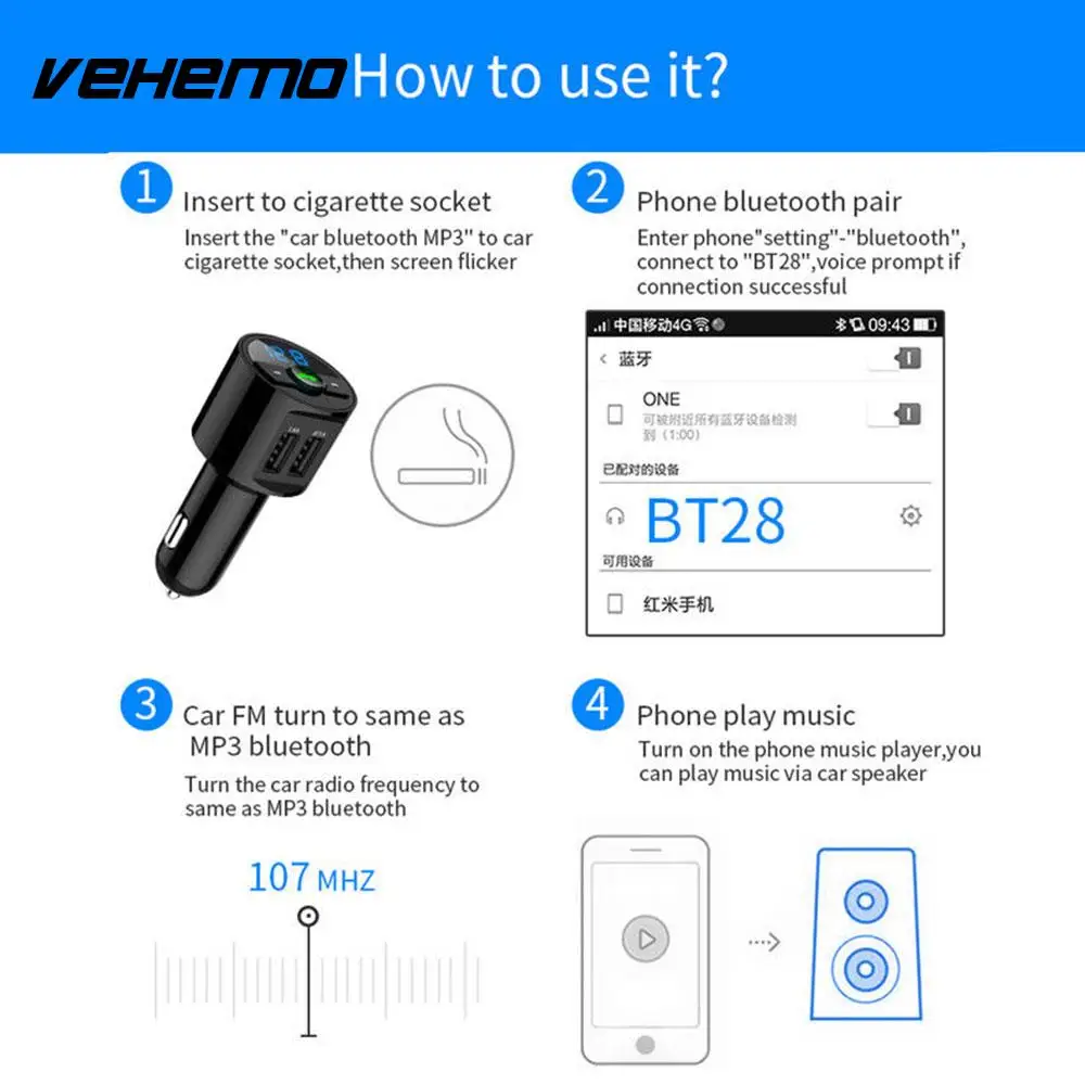 Bluetooth Receiver FM Transmitter Car Handsfree Adapter Smart Charger Universal Wireless Radio | Автомобили и мотоциклы