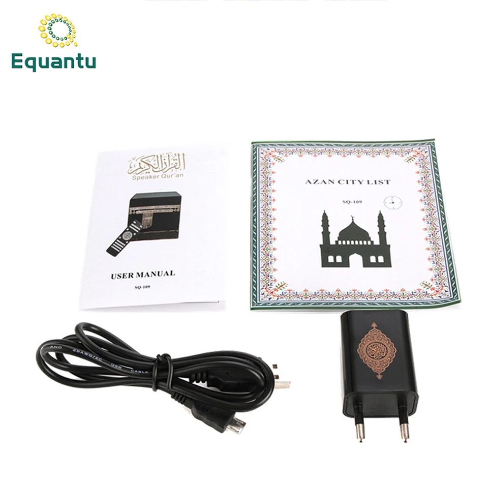 EQUANTU Кааба Коран Динамик Bluetooth Беспроводной Коран/Сура/Ayat/хадисов громкий с