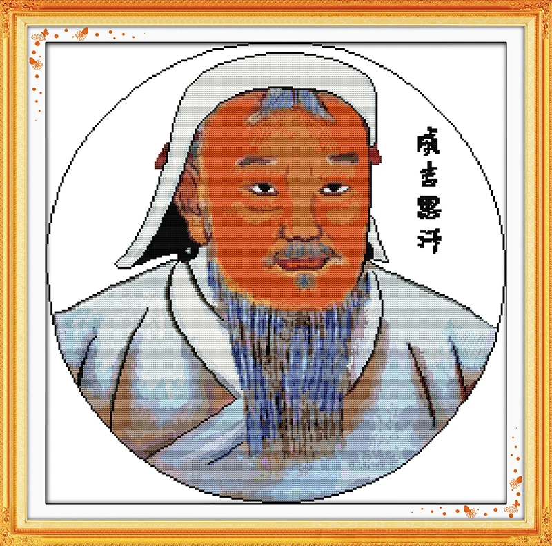 

Genghis Khan cross stitch kit people 18ct 14ct 11ct count print canvas stitches embroidery DIY handmade needlework