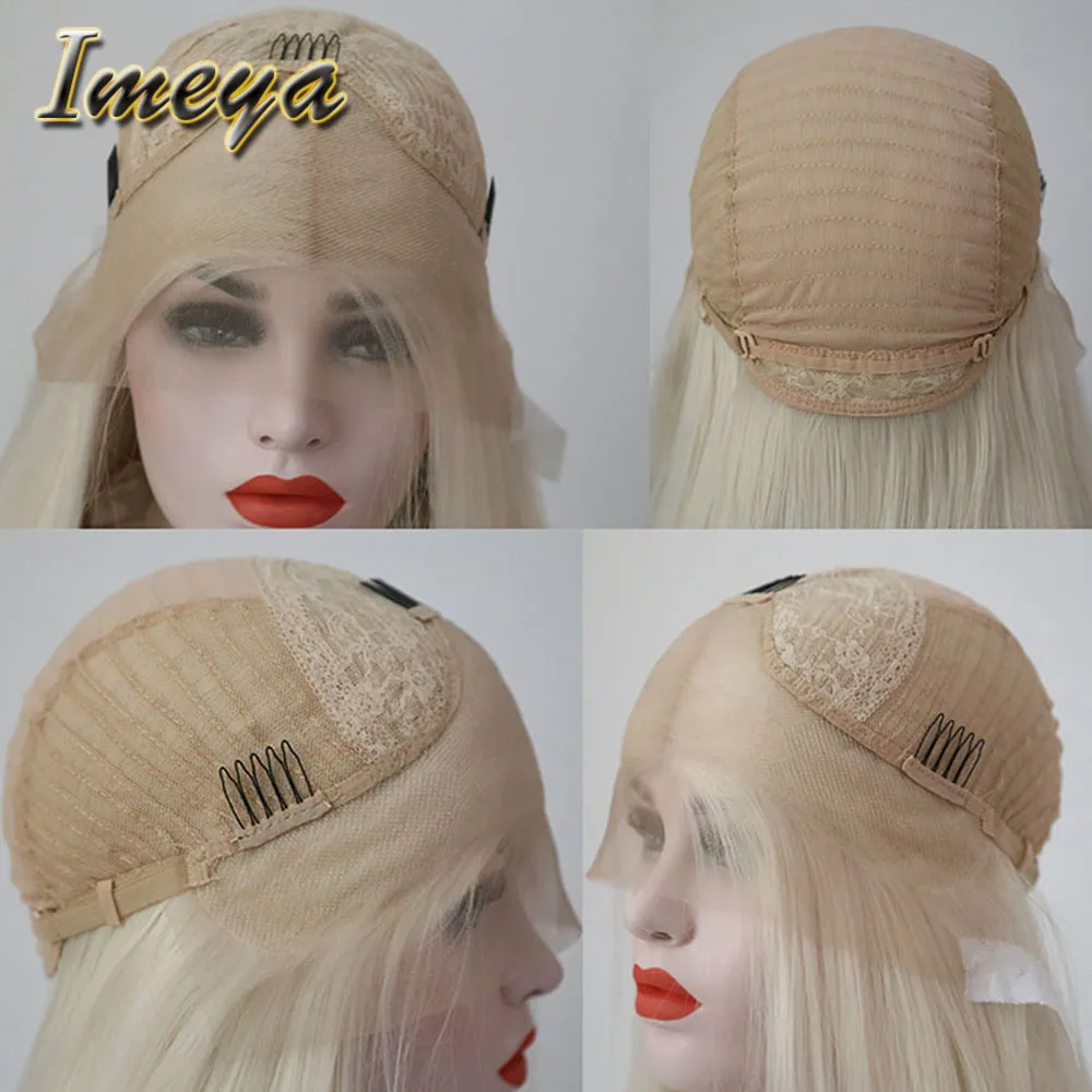 Длинные волнистые синтетические кружевные передние парики Imeya красного цвета