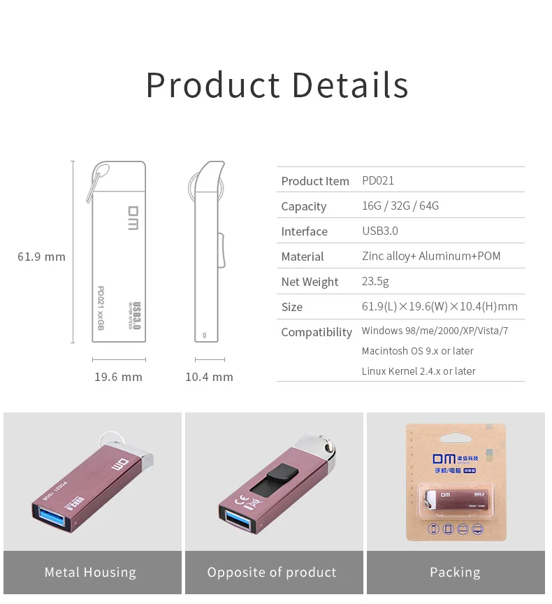 DM PD021 USB 3,0 16 ГБ-256 ГБ USB флеш-накопители Металл USB 3,0 высокоскоростной водонепроницаемый бизнес-накопитель
