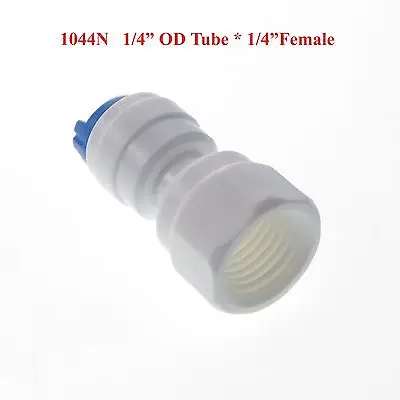 3 ШТ. Прямо Quick Connect Аквариум Воды RO Женский BSP И Пробки Соединения | Обустройство