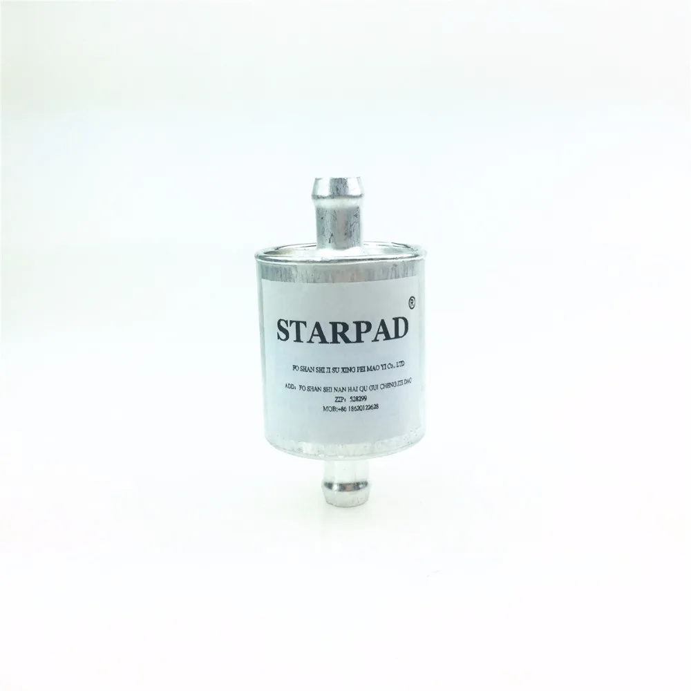 Фильтр для мотоцикла STARPAD газовый фильтр CNG автомобильный сжиженного газа чашки 2