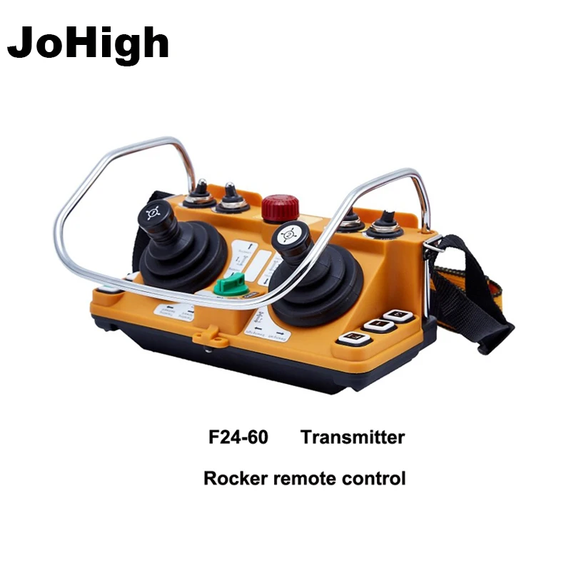 JoHigh Heavy Duty F24 60 промышленный Универсальный беспроводной радиопульт