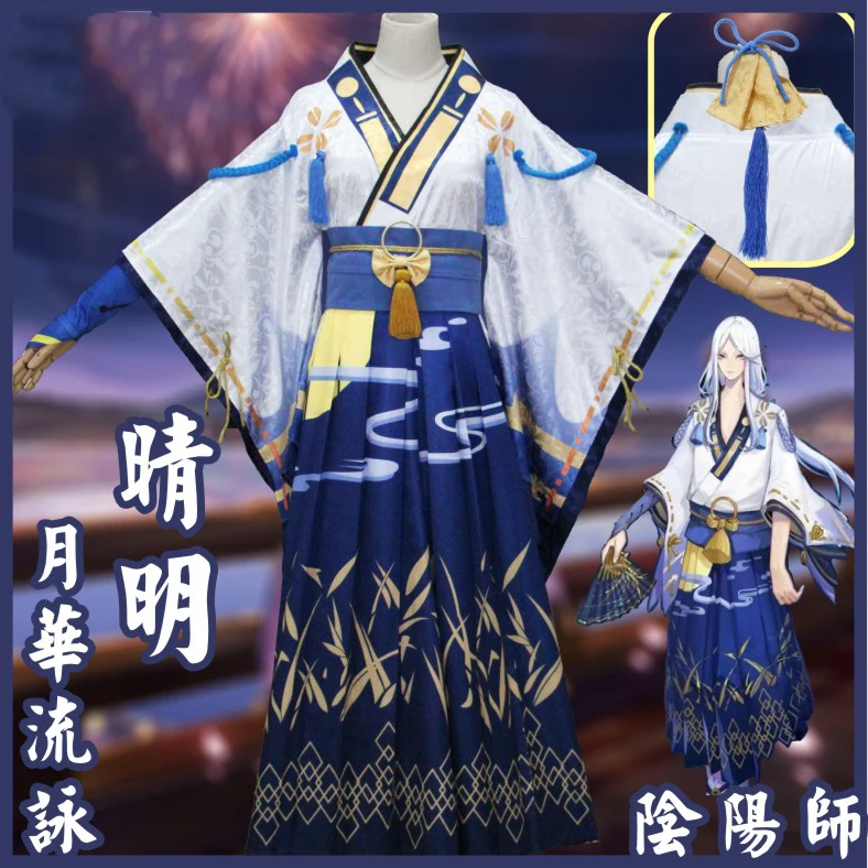 Аниме! Костюм для косплея Onmyoji Abe no Seimei японское летнее кимоно бесплатная доставка