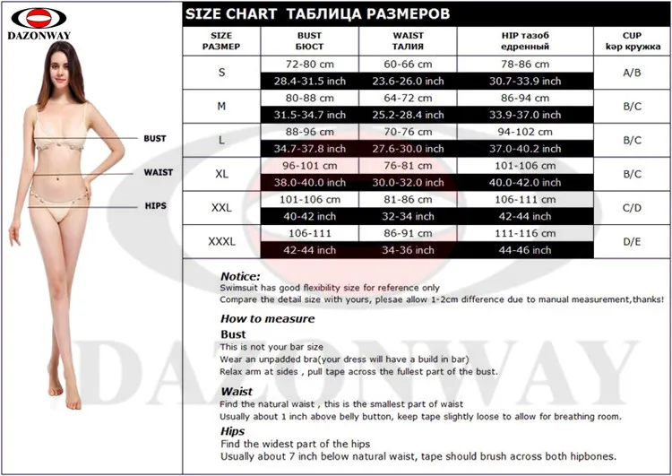 DAZONWAY бикини с принтом размера плюс со съемным нагрудным подкладом без косточек