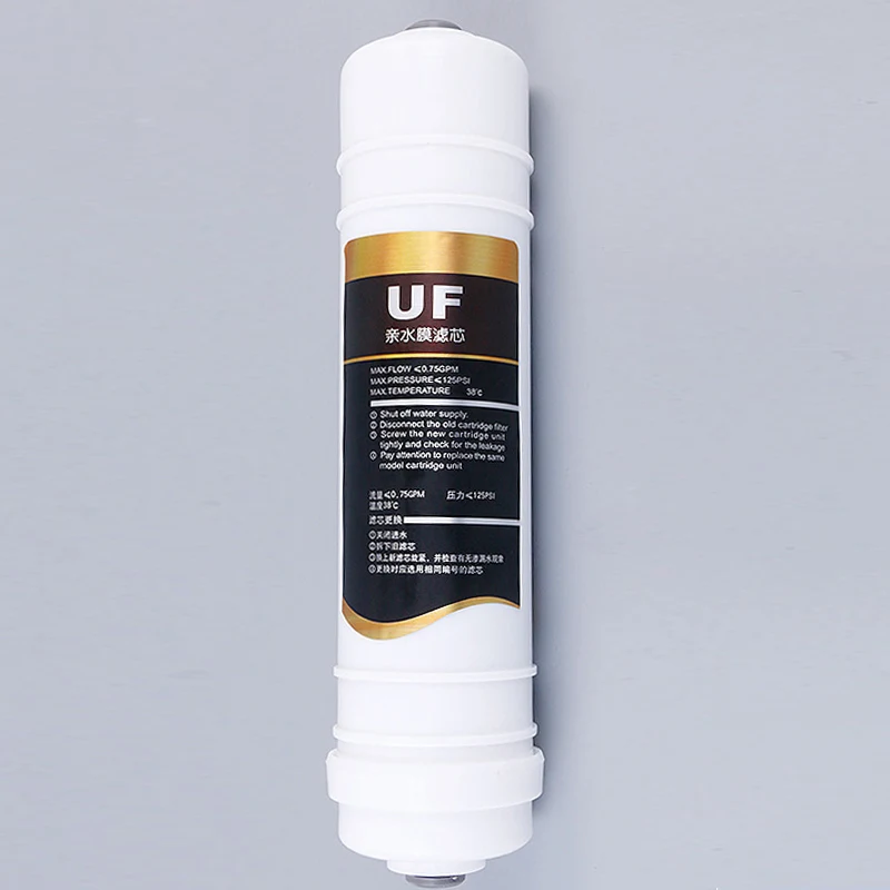 FOHEEL фильтр для воды набор PPF UDF CTO UF UDF фильтр для Кухня 5-ти ступенчатый фильтр для воды очиститель лечения обратного осмоса Системы - Цвет: UF
