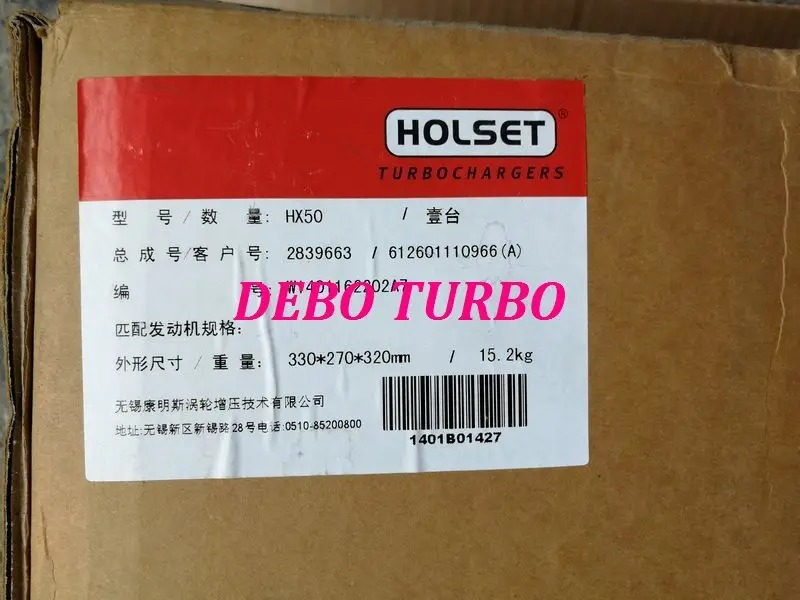 NEW GENUINE HOLSET HX50 2839663 61260111096 turbo turbocharger for WEICHAI WP10 9.7L 280HP 390HP