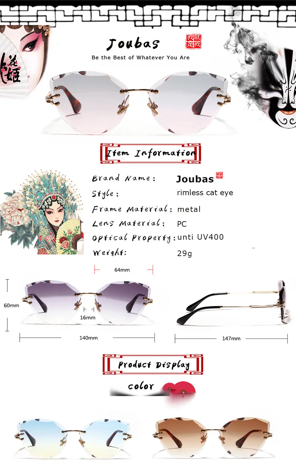 Joubas, без оправы, кошачий глаз, солнцезащитные очки, женские,, градиентные, прозрачные, солнцезащитные очки, Ретро стиль, высокое качество, очки, модные, трендовые, 136