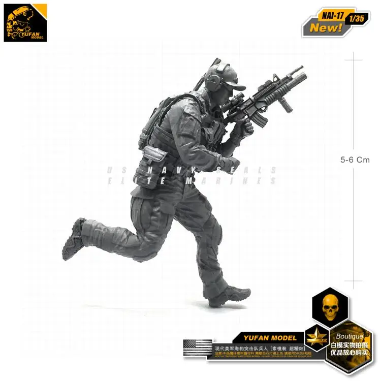 Модель 1/35 Современная американская морская котик солдат из смолы модель Nai 17|soldier