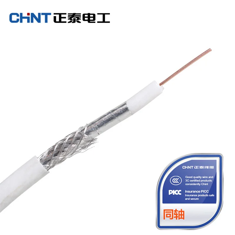 CHNT Electrical Wire And Cable Coaxial Closed Line High - Definition Television 100 Meters | Обустройство дома