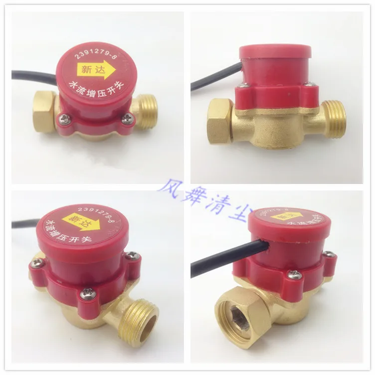 free shipping1/2' ⟾male to 1/2'' Male Circulation Pump Water Flow Sensor Switch | Обустройство дома