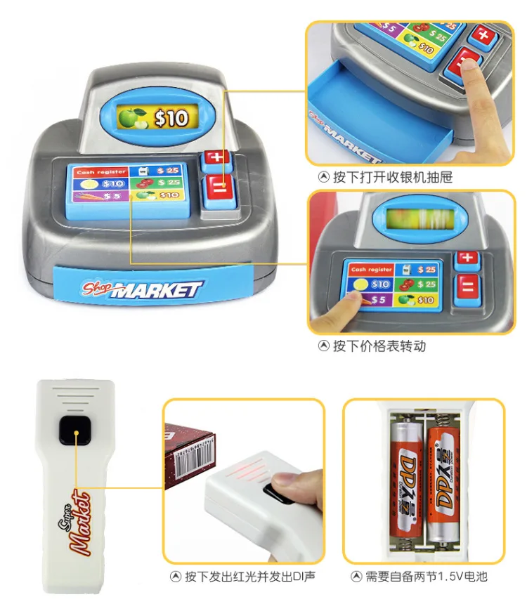 Игрушки для детей, детские игрушки, кассовый аппарат, магазин, тележка, супермаркет, Checkstand с тележкой для покупок, кухня, ролевые игры, игрушки