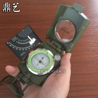 geological compass large compass experimental equipment geographical teaching aids 10cm free shipping