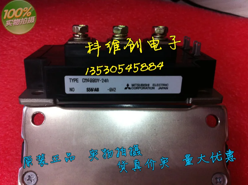 New original /CM600DY-24A 100% Japan IGBT module--KWCDZ |