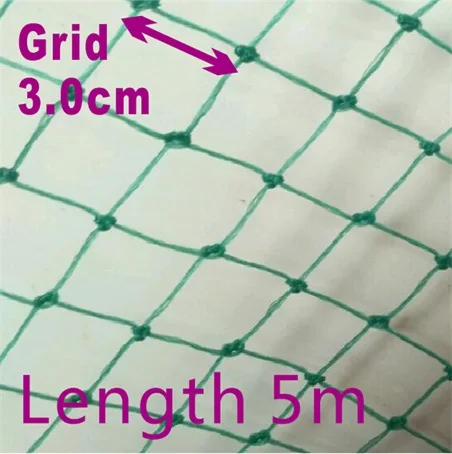 grid 3.0cm length 5m Садового забора сетки растения лозы альпинистские зеленые сети забор сетка птицеводство цыпленок фазана забор садовая сеть - Цвет: grid 3.0cm length 5m