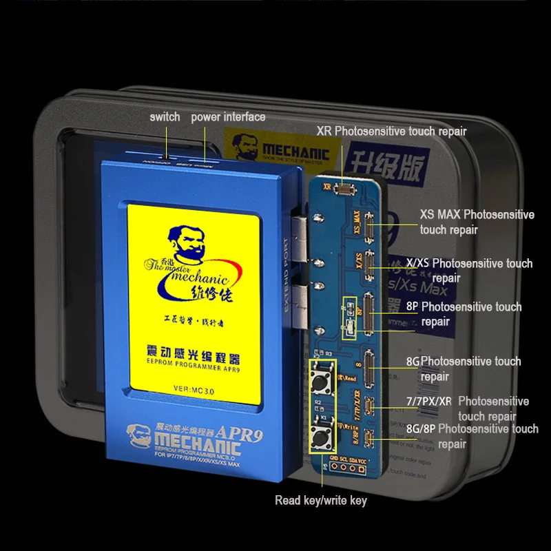 Механик APR9 ЖК экран Photoreceptor программист для IP 7P 8 8P X XS MAX XR