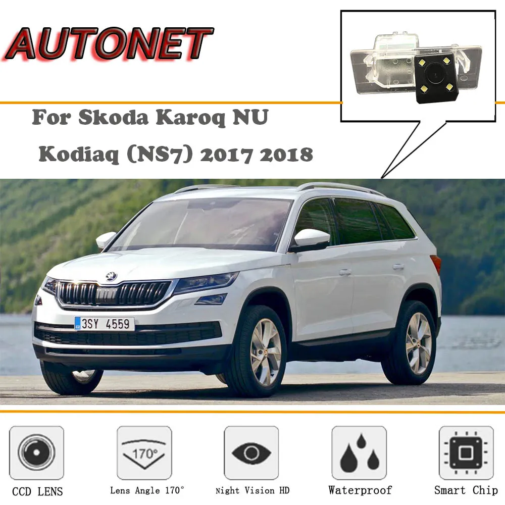 Камера заднего вида для Skoda Karoq NU / Kodiaq (NS7) 2017 2018/CCD/ночное видение/камера