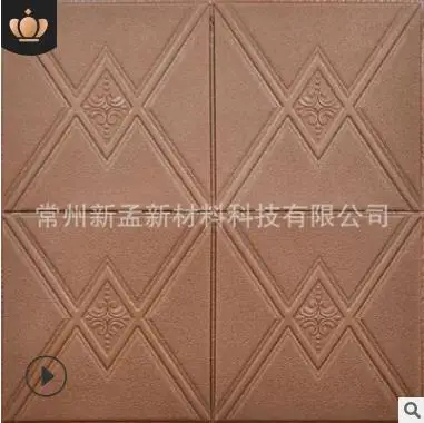 brown 3D самоклеющиеся поролоновые наклейки на стену мягкая сумка персонализированные декоративные настенные обновления анти-столкновения звуковые insulation-74 - Цвет: brown