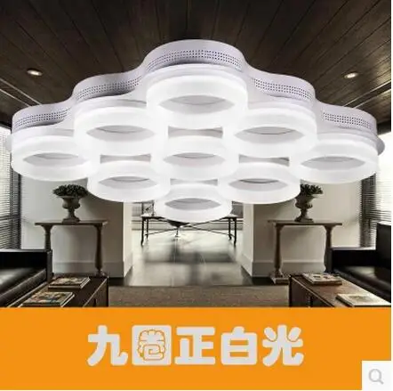 LED 110-220 В индивидуальность креативная простая идея круг гостиная столовая свет