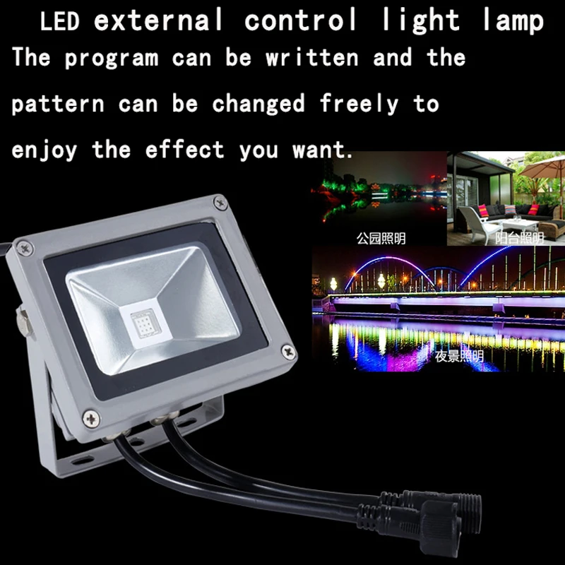 DC24V мощностью 10 Вт, 20 Вт, 30 Вт, 50 Вт RGB контройлер с управлением DMX Светодиодный прожектор светильник уличный светодиодный прожектор светильник поддержка DMX512 управления DMX512 с низким напряжением для уличного фонаря